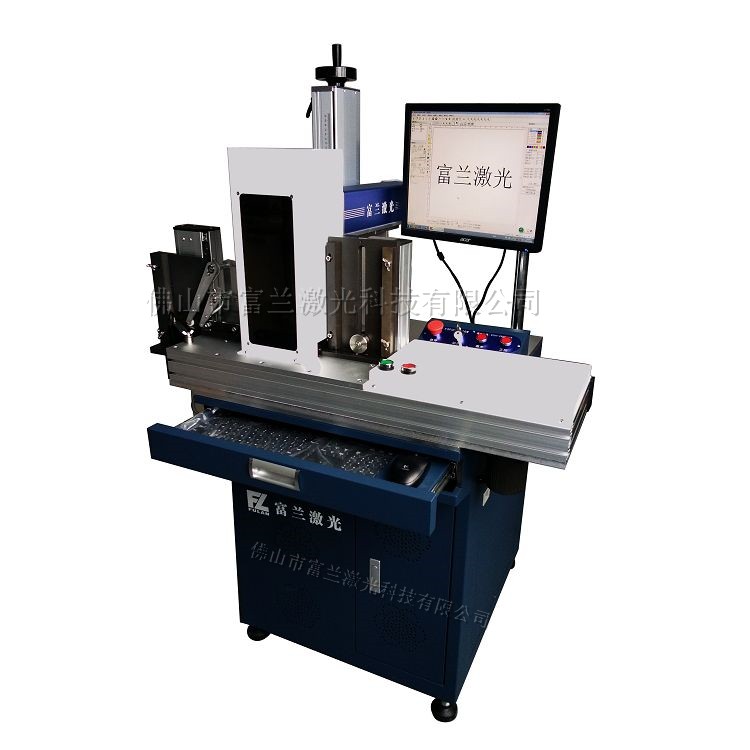 Laser marking machine for blade