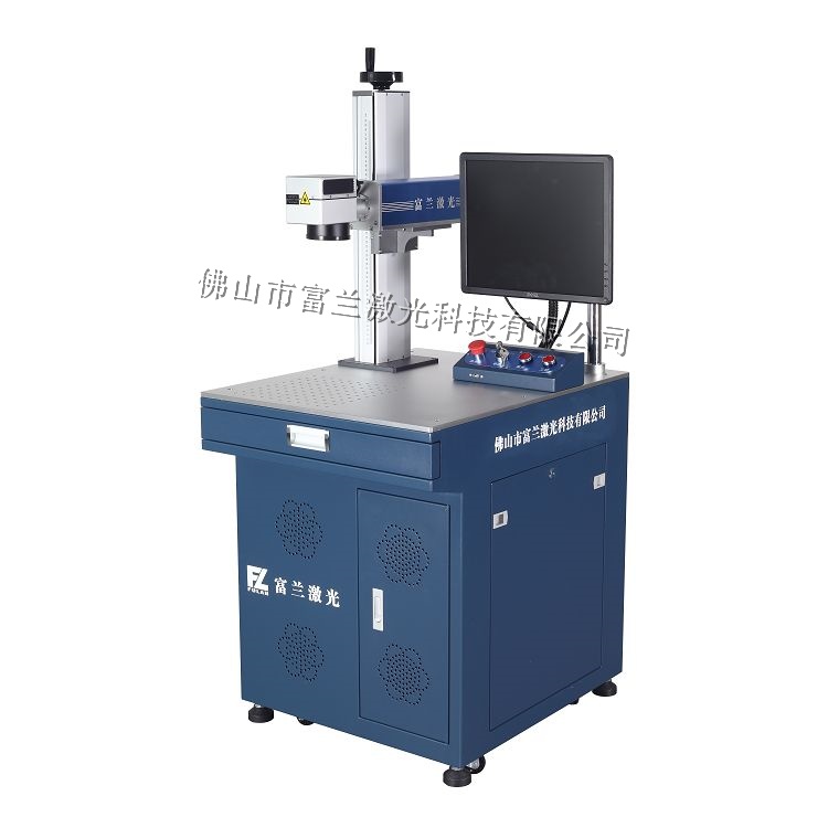 Desktop Fiber Laser Marking Machine Q Style