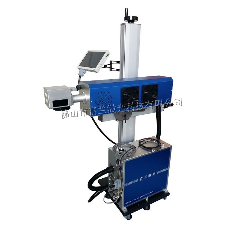 Online flying carbon dioxide laser coding machine