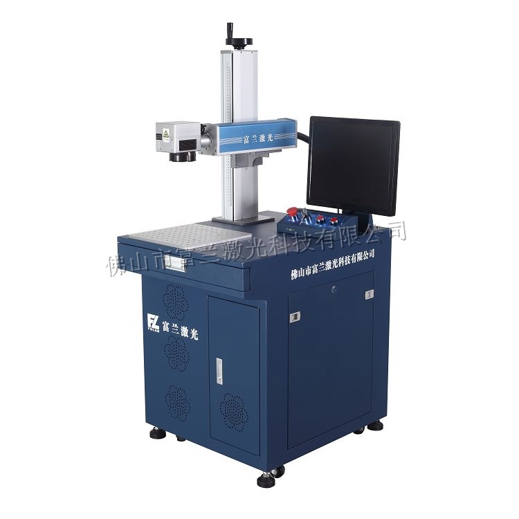 Desktop Fiber Laser Marking Machine (Type D)