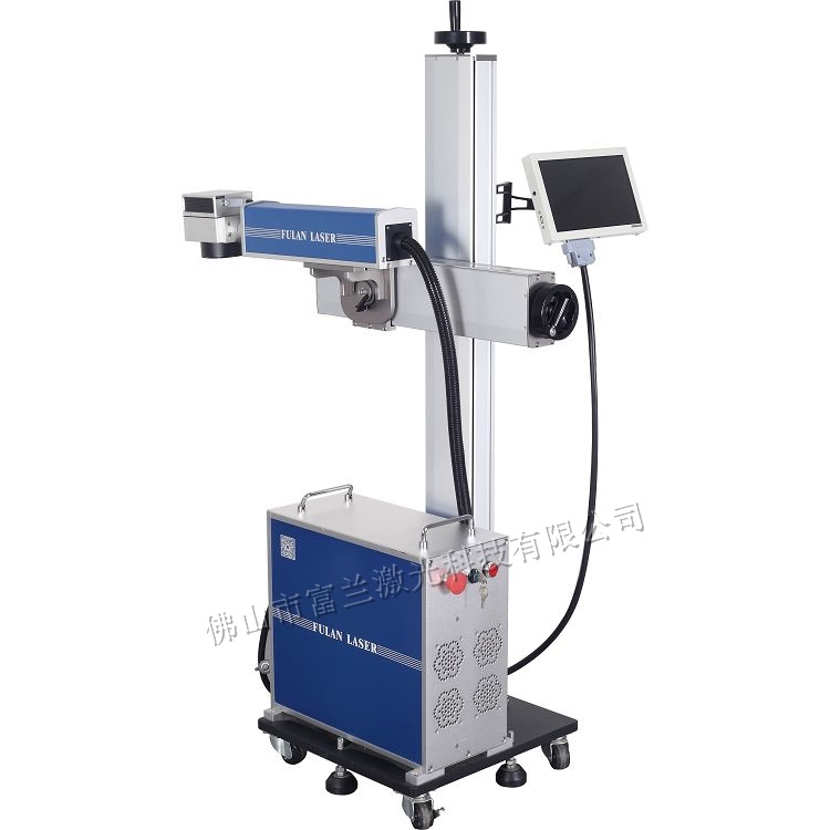 Online flight fiber laser coding machine