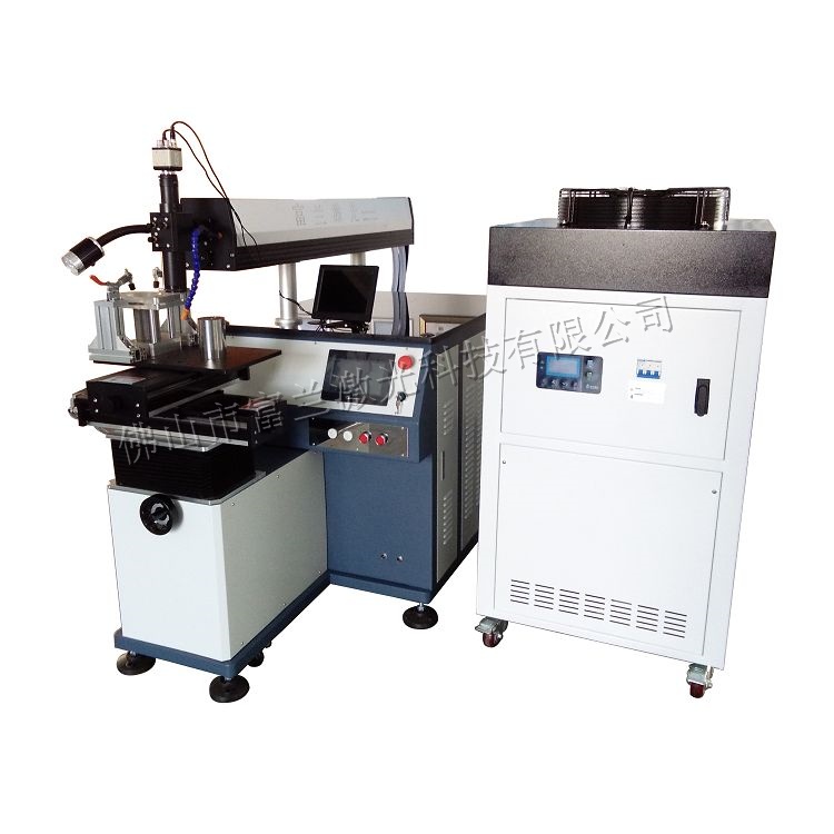 Energy feedback fiber transmission laser welding machine