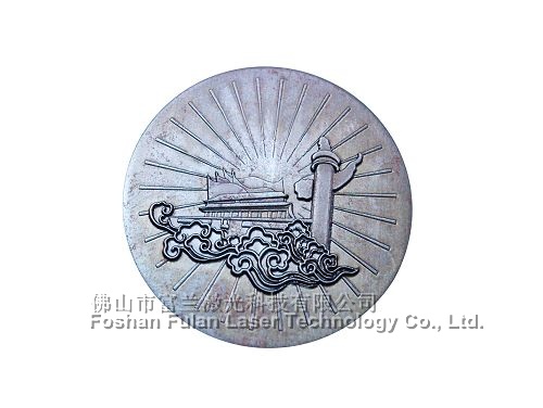 Metal products laser deep engraving