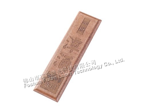 Wooden liquor license laser engraving