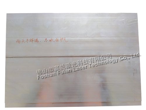 铝型材激光焊接（不吹保护气）
