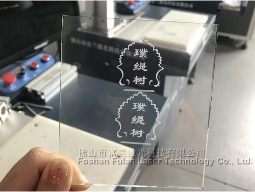 Glass laser engraving