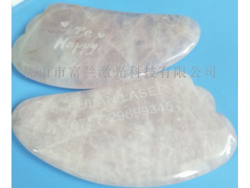 Jade laser marking lettering