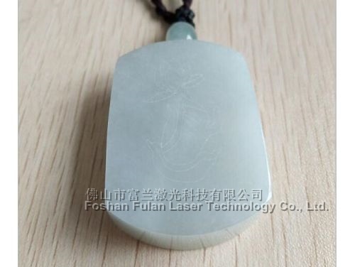 Jade pendant laser marking