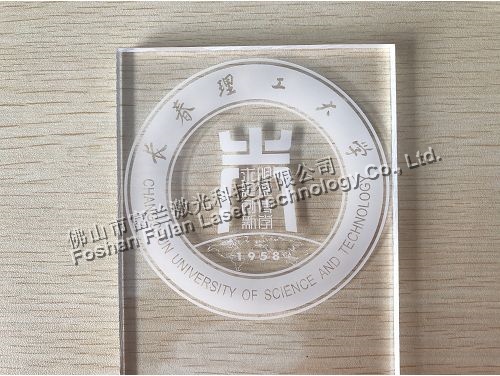 Acrylic crafts laser marking light guide LOGO