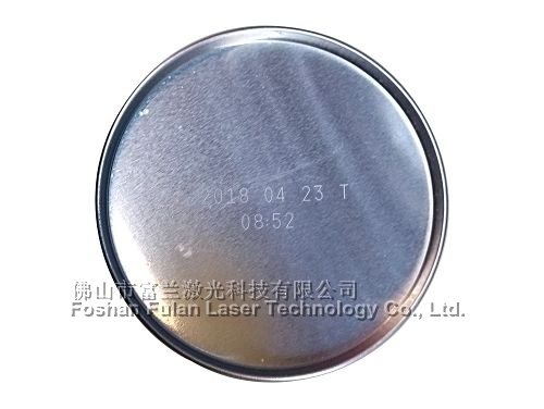 Metal packaging can Laser marking Production date Lot number