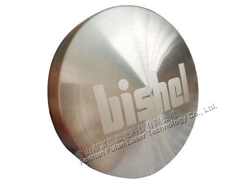 Stainless steel juicer cover laser marking logo