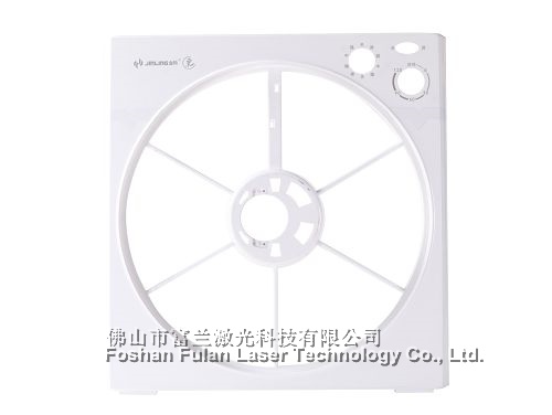 Electric fan table fan shell laser marking