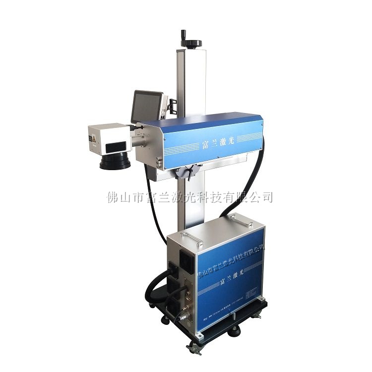 Ultraviolet online laser coding machine