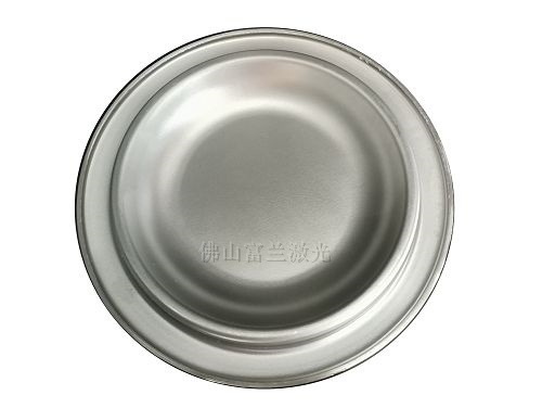 Laser welding of round stainless steel lid