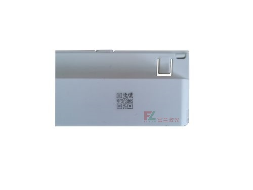 塑料材质光纤激光打标二维码