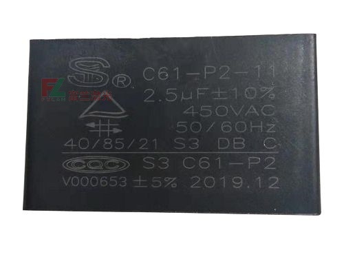 Capacitive laser marking lettering